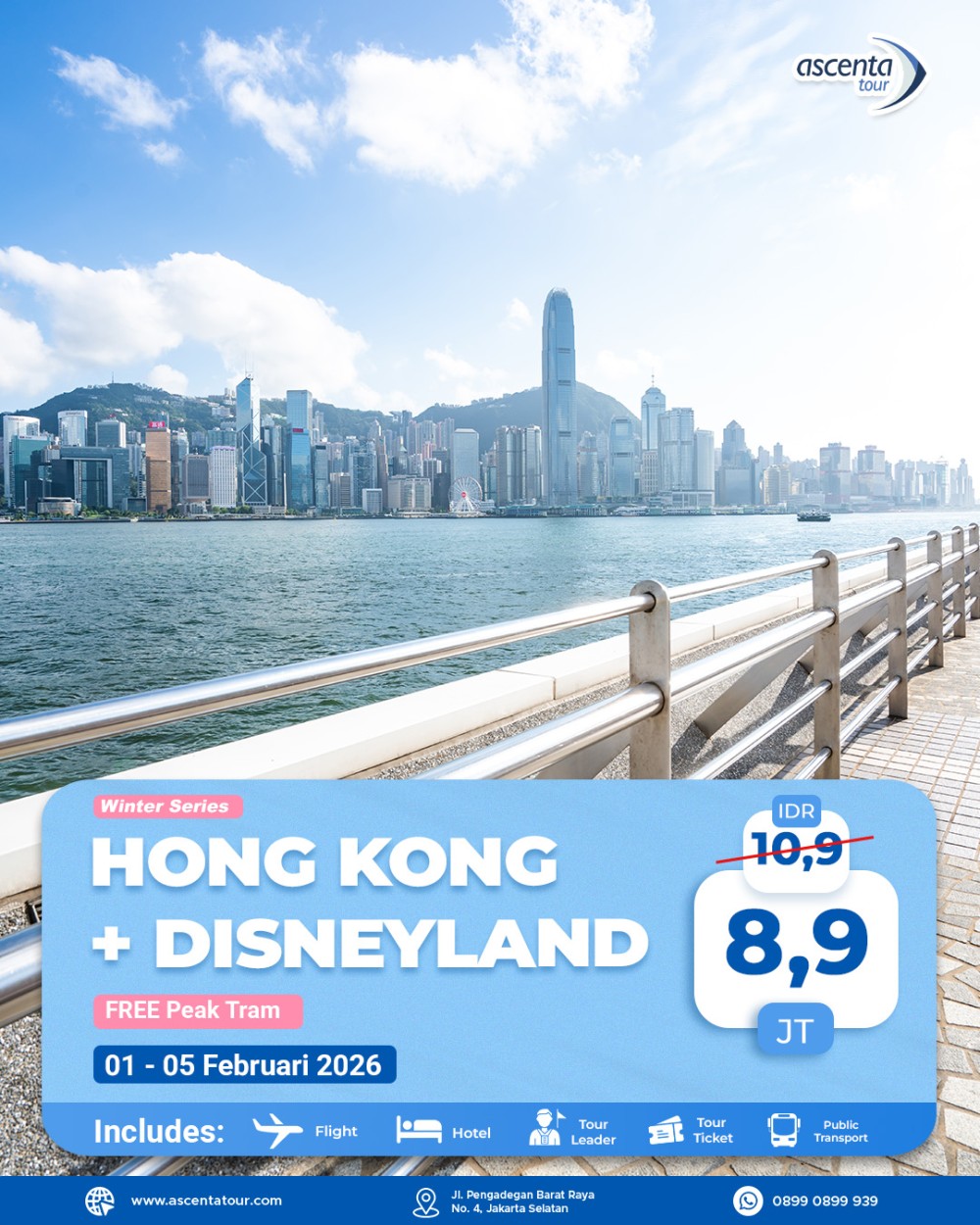 Tour Hong Kong 5D3N (FREE HONG KONG DISNEYLAND)