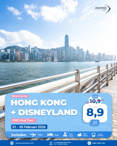 Tour Hong Kong 5D3N (FREE HONG KONG DISNEYLAND)