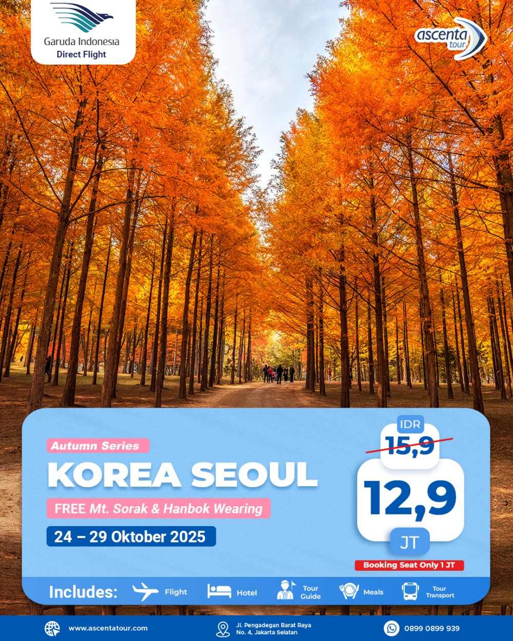 KOREA 6D AUTUMN SERIES 6D4N