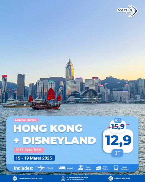 Tour Hong Kong 5D3N (FREE HONG KONG DISNEYLAND)