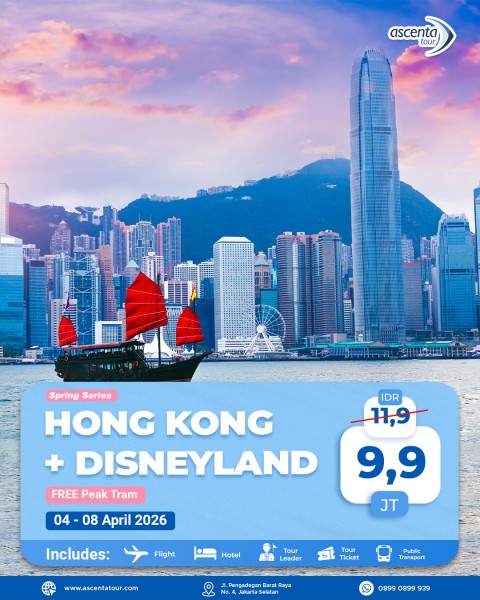 Tour Hong Kong 5D3N (FREE HONG KONG DISNEYLAND)