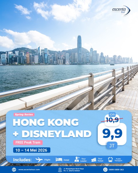 Tour Hong Kong 5D (FREE HONG KONG DISNEYLAND)
