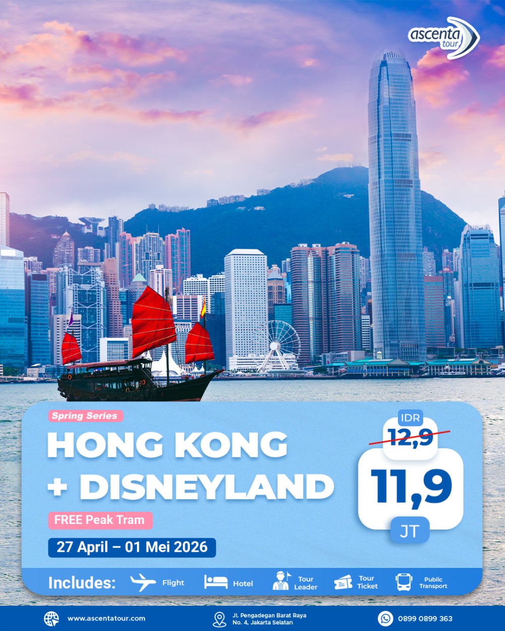 Tour Hong Kong 5D (FREE HONG KONG DISNEYLAND)