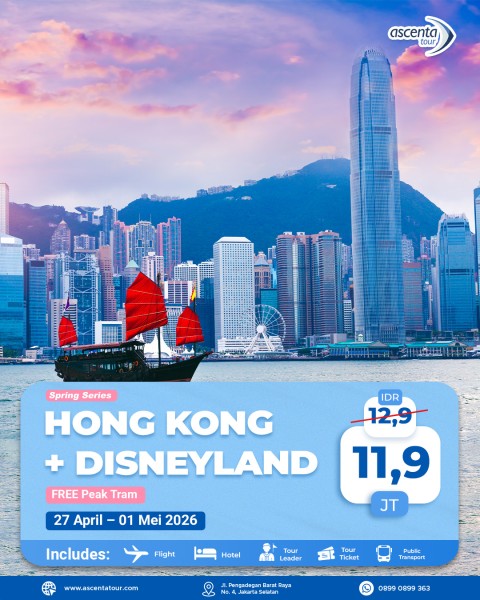 Tour Hong Kong 5D (FREE HONG KONG DISNEYLAND)