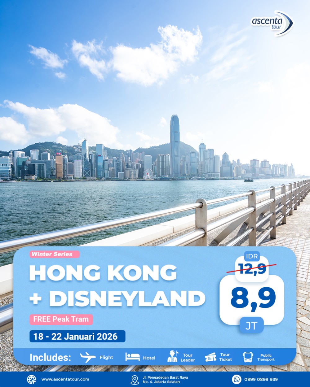 Tour Hong Kong 5D3N (FREE HONG KONG DISNEYLAND)