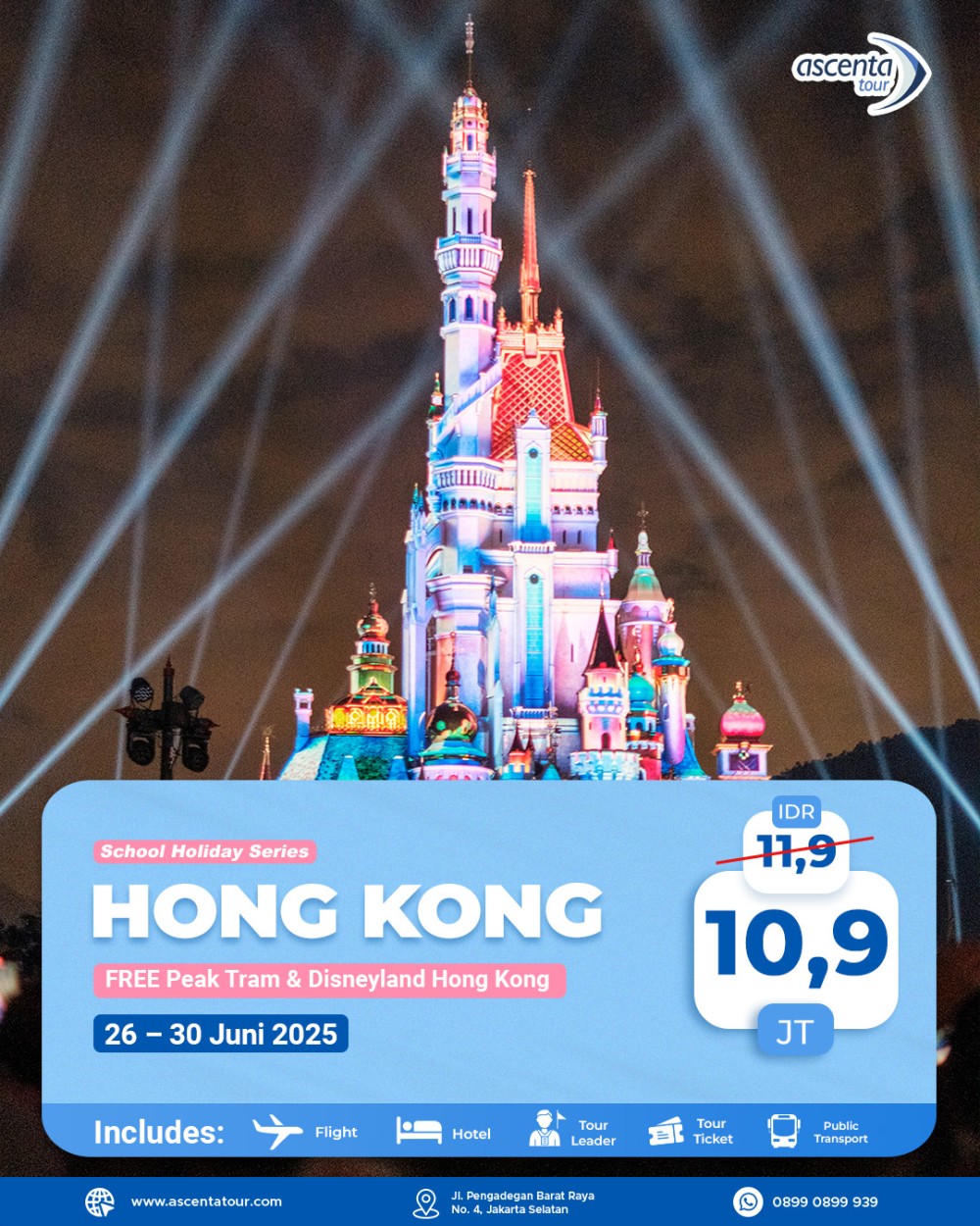 Tour Hong Kong 5D3N (FREE HONG KONG DISNEYLAND)