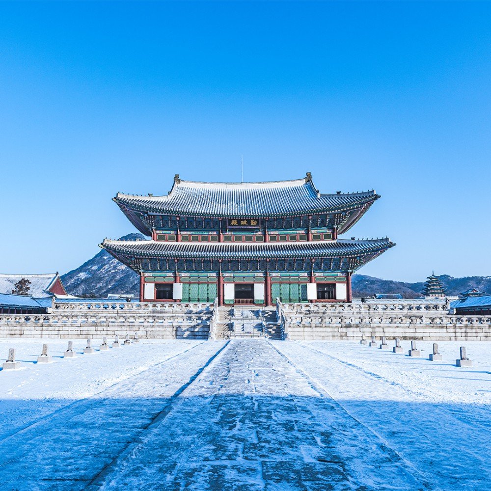 Tour Korea Seoul Nami Sorak 6D4N