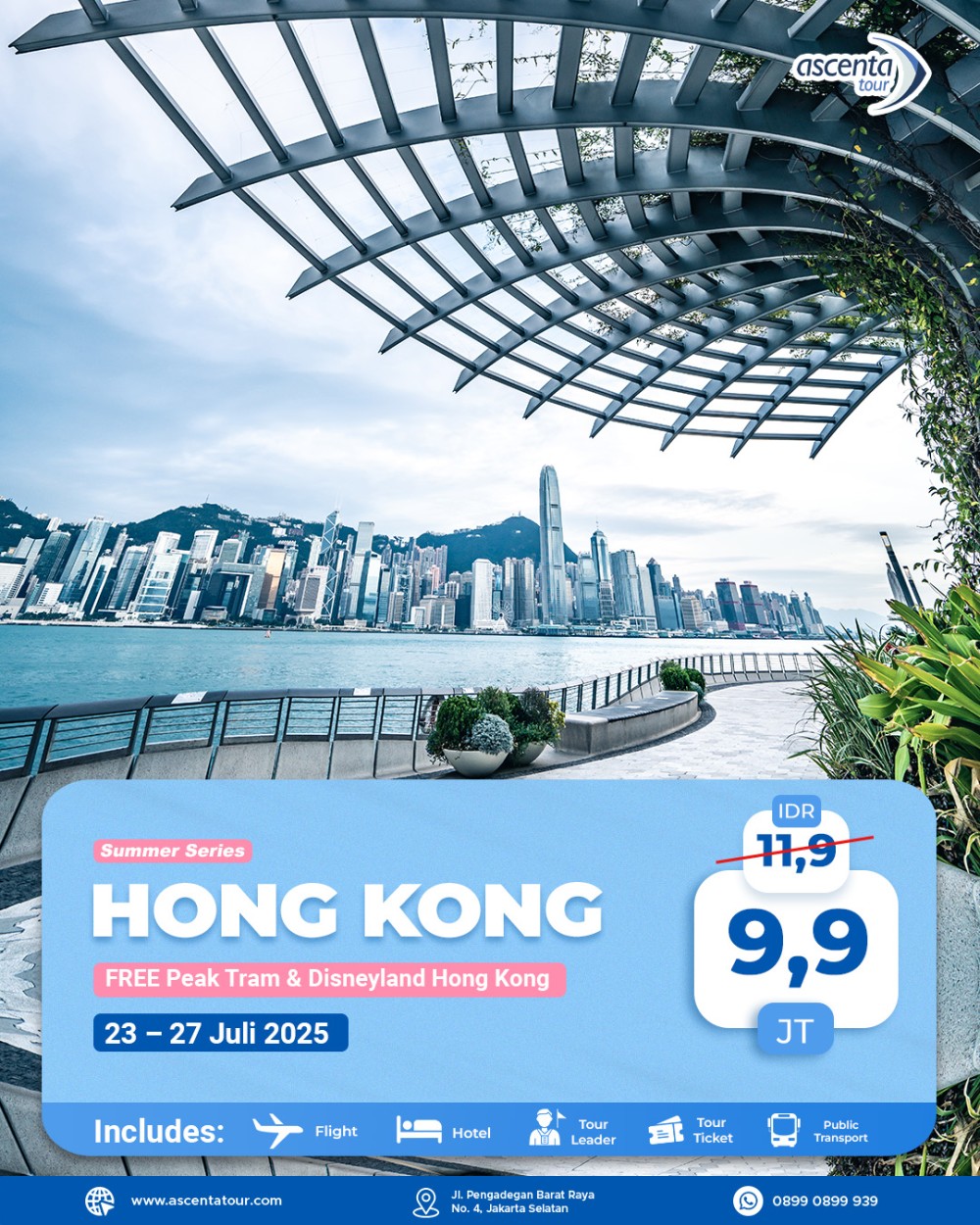 Tour Hong Kong 5D3N (FREE HONG KONG DISNEYLAND)