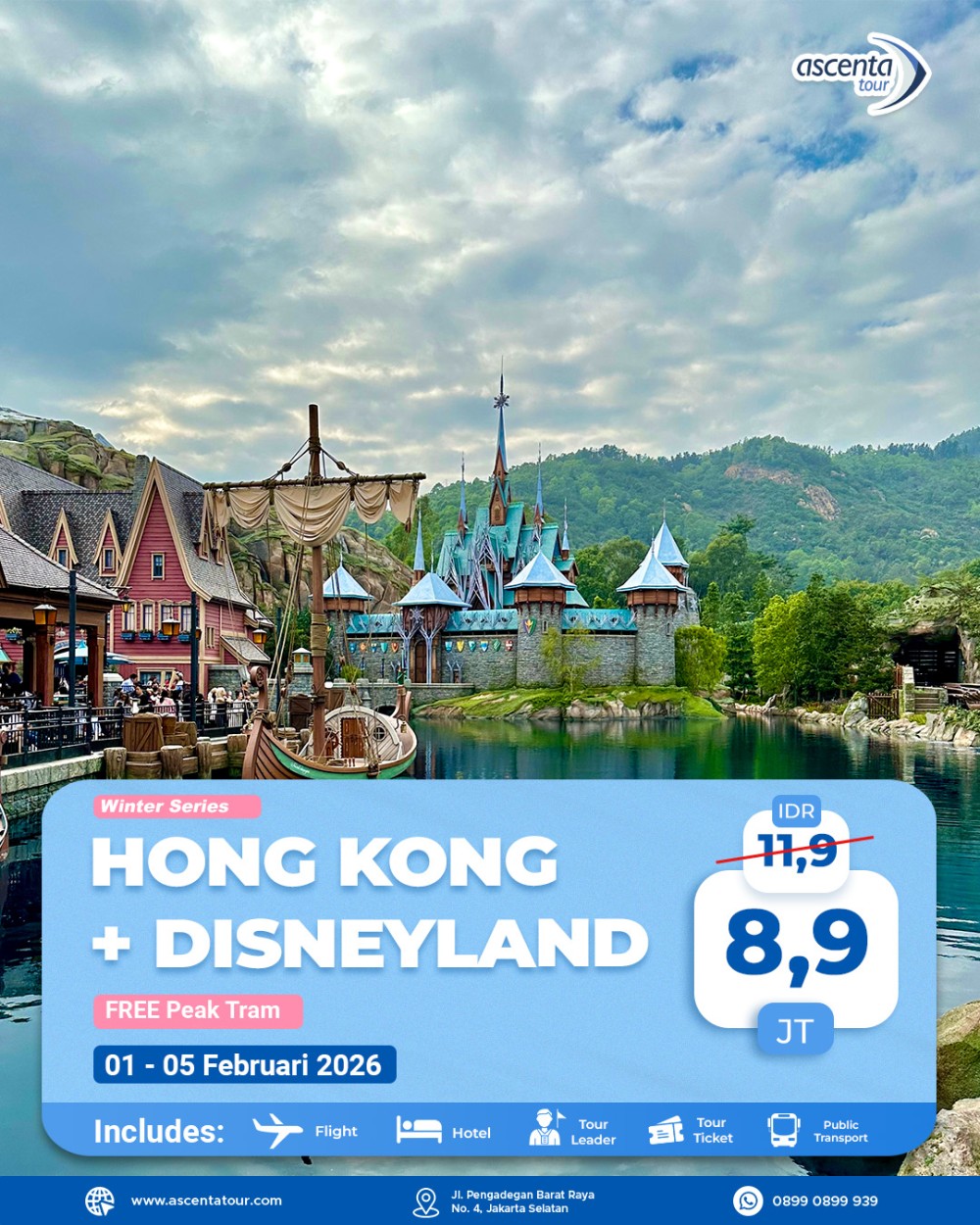 Tour Hong Kong 5D3N (FREE HONG KONG DISNEYLAND)