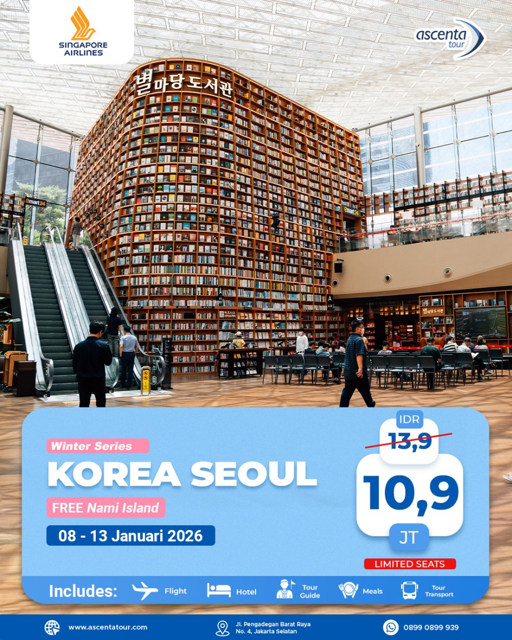 KOREA 6D WINTER SERIES BY SQ