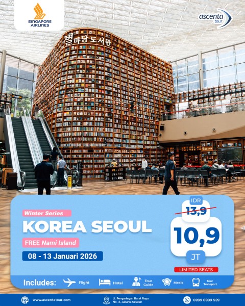 KOREA 6D WINTER SERIES BY SQ