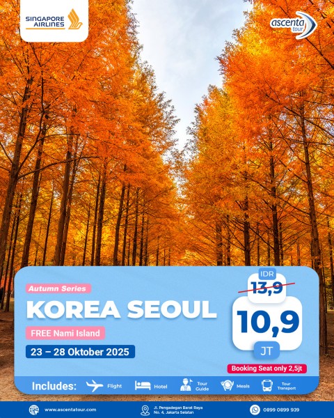 KOREA 6D AUTUMN SERIES 6D4N