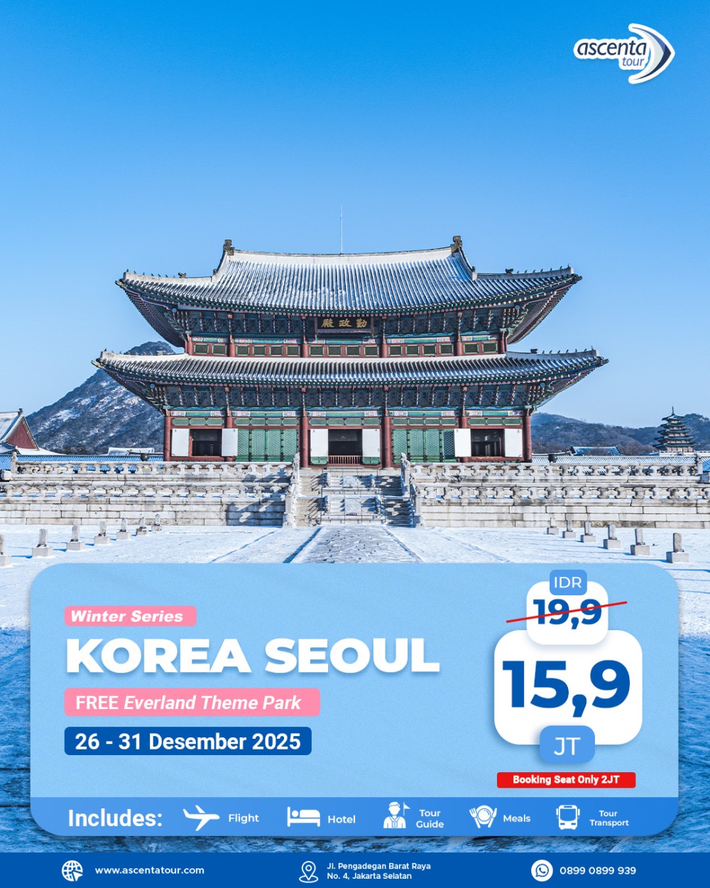 KOREA 6D WINTER SERIES (FREE EVERLAND)