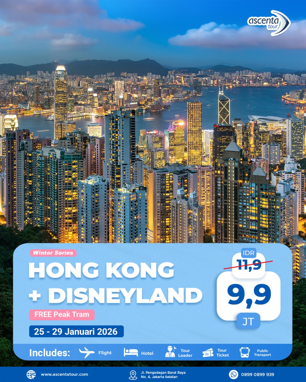 Tour Hong Kong 5D3N (FREE HONG KONG DISNEYLAND)