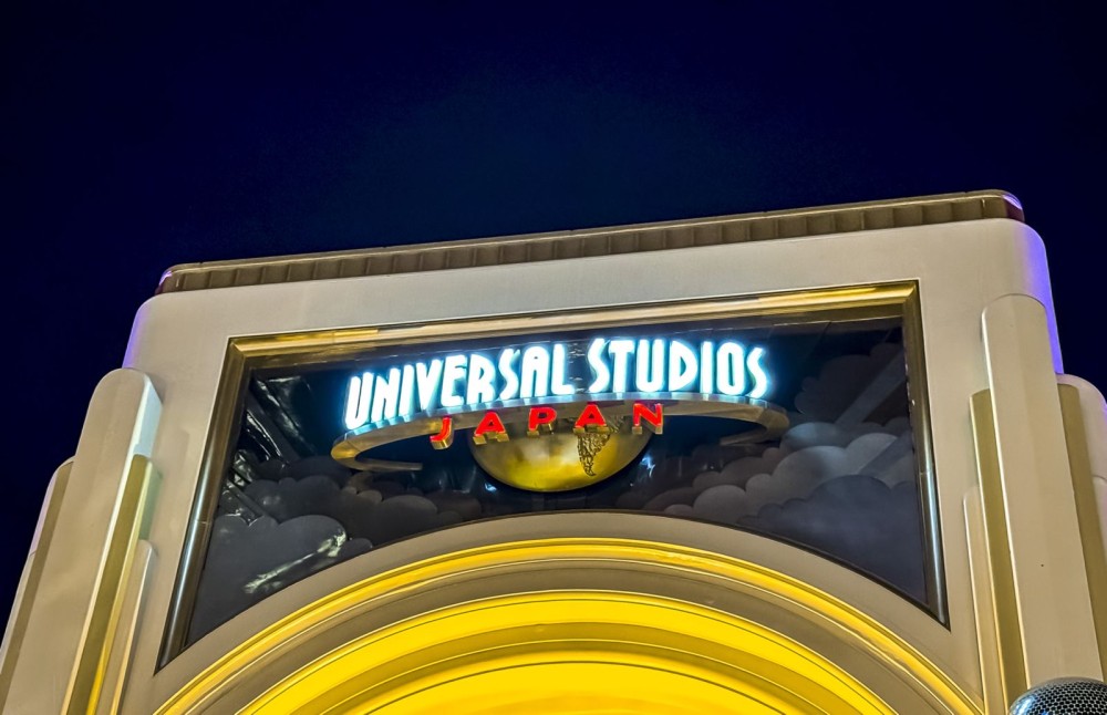 Tour Jepang Osaka Kyoto 6D4N