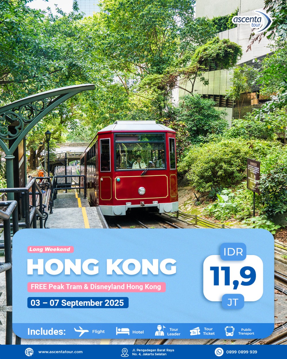 Tour Hong Kong 5D3N (FREE HONG KONG DISNEYLAND)