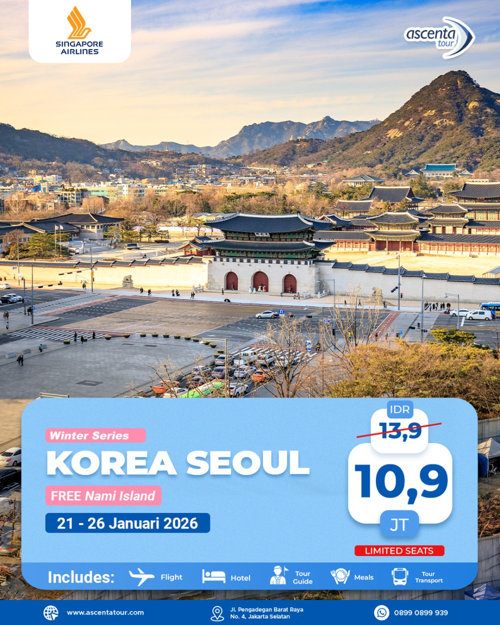 KOREA 6D WINTER SERIES BY SQ