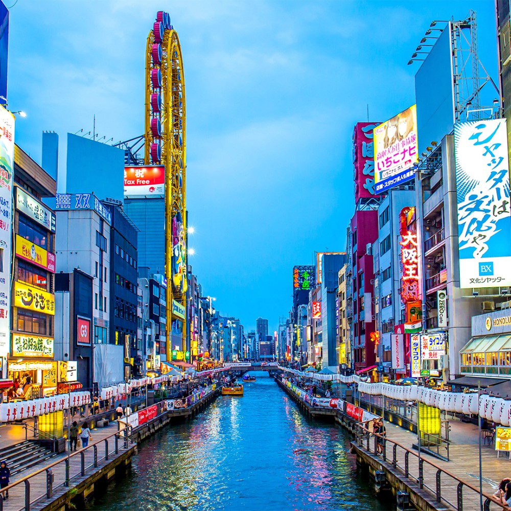 Tour Jepang Tokyo Osaka Kyoto Shirakawago 7D5N