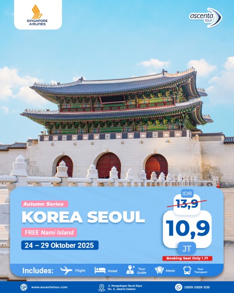 KOREA 6D AUTUMN SERIES 6D3N