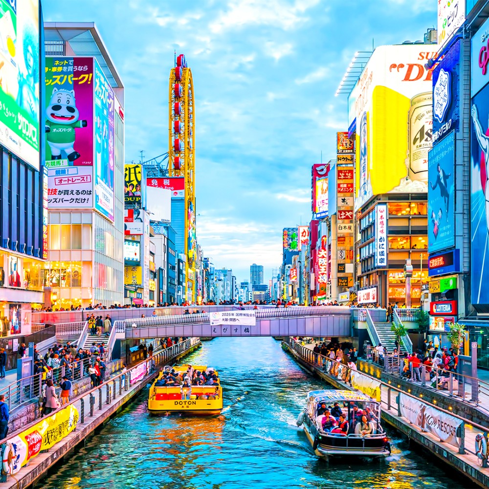 Tour Jepang Osaka Kyoto 6D4N