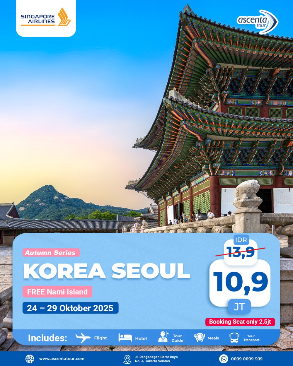 KOREA 6D AUTUMN SERIES 6D4N