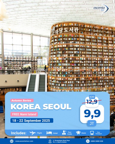 KOREA 5D AUTUMN SERIES