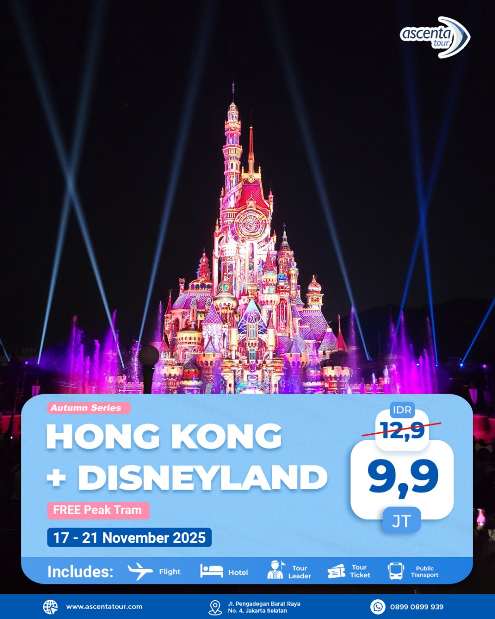 Tour Hong Kong 5D3N (FREE HONG KONG DISNEYLAND)