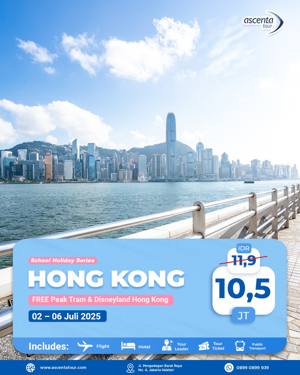 Tour Hong Kong 5D3N (FREE HONG KONG DISNEYLAND)