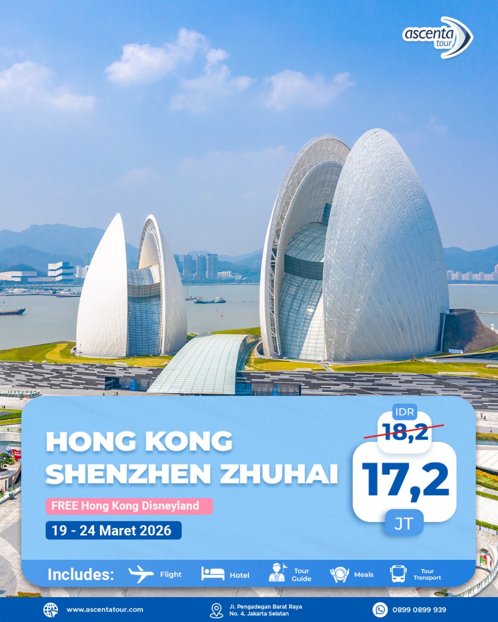 Tour Hong Kong Shenzhen Zhuhai LEBARAN 6D
