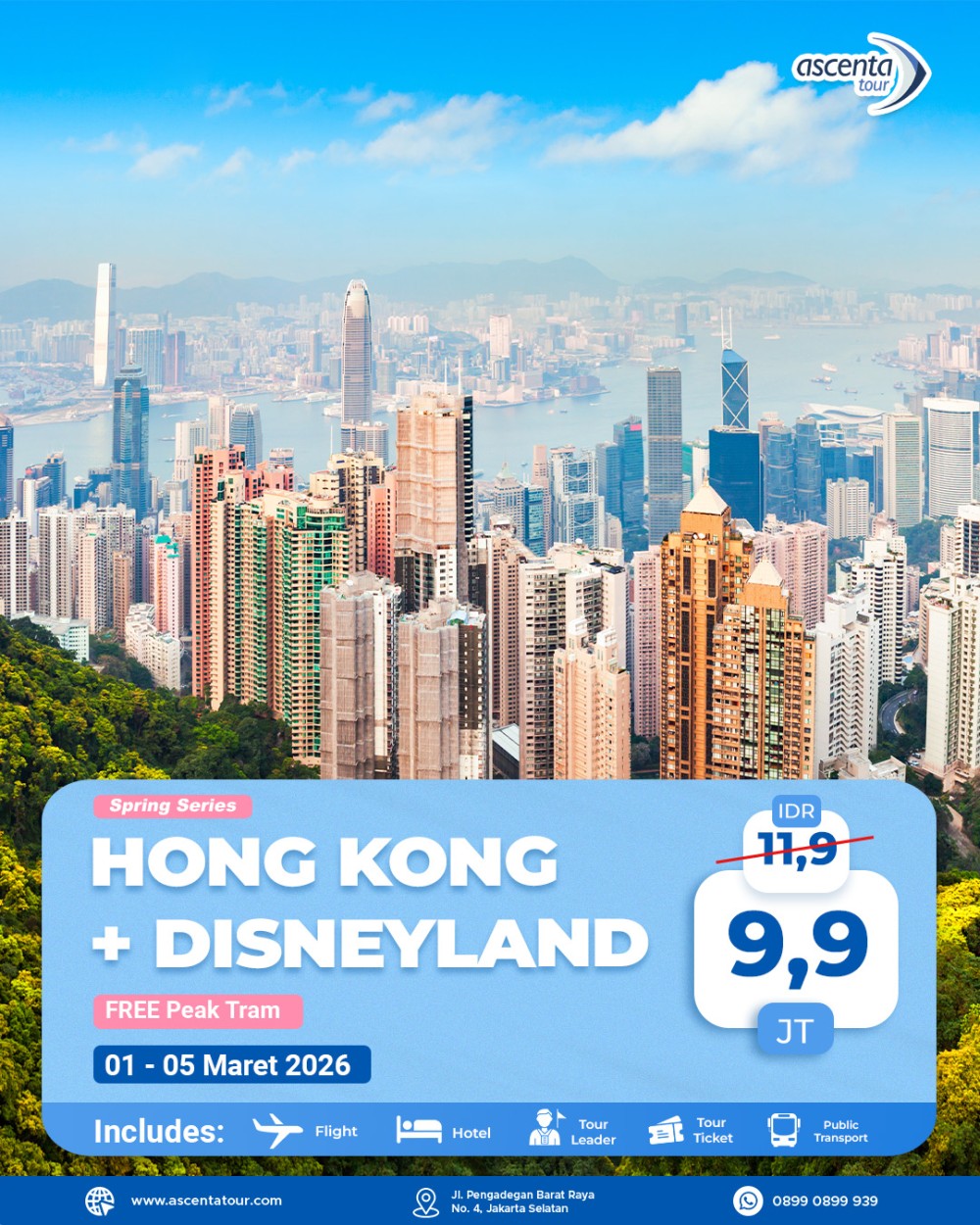 Tour Hong Kong 5D (FREE HONG KONG DISNEYLAND)