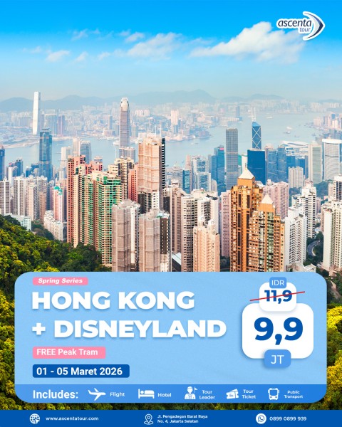 Tour Hong Kong 5D3N (FREE HONG KONG DISNEYLAND)