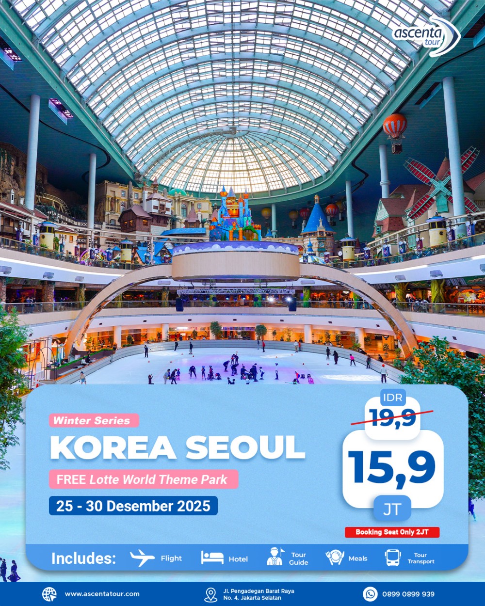 KOREA 6D WINTER SERIES (FREE LOTTE WORLD)