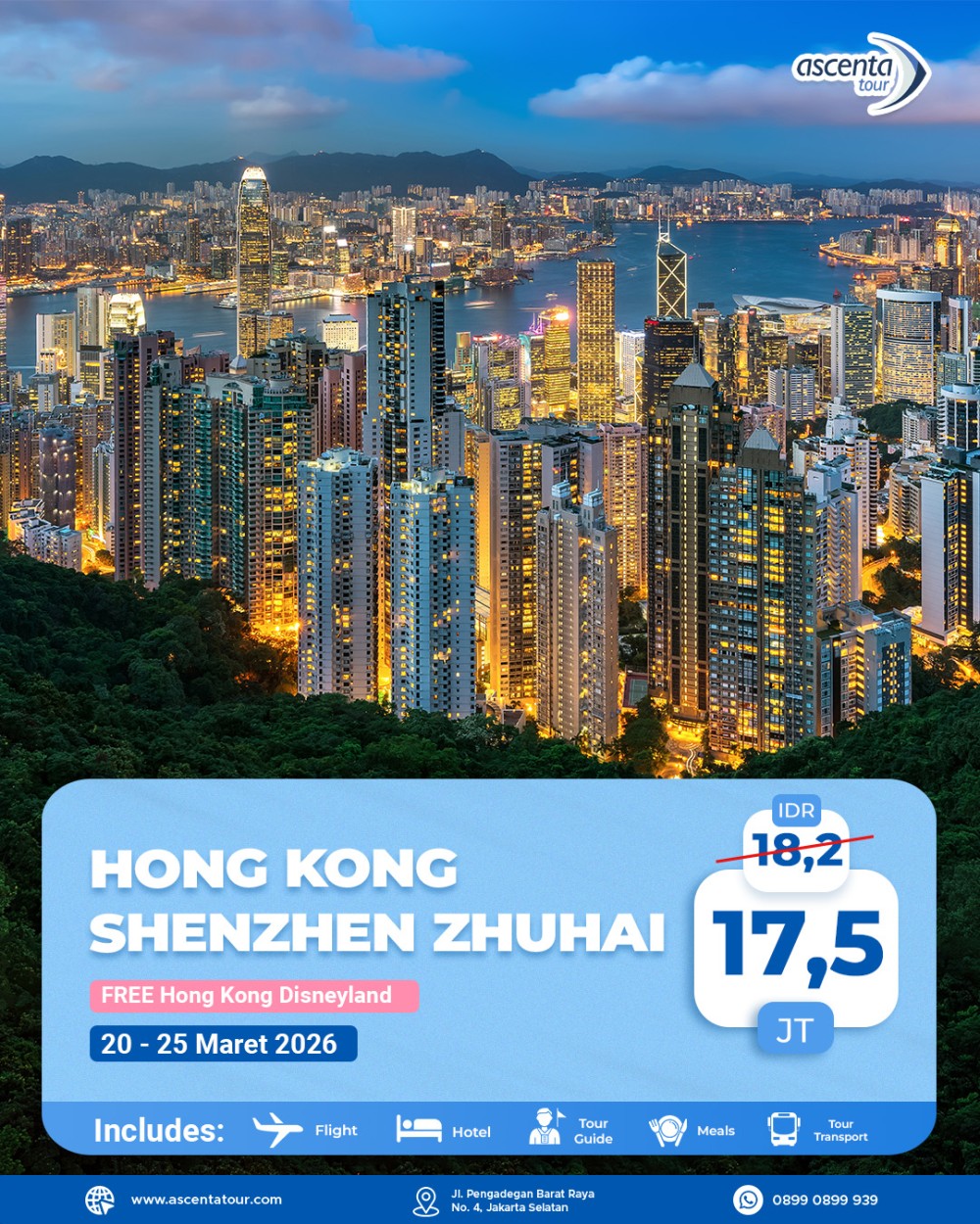 Tour Hong Kong Shenzhen Zhuhai LEBARAN 6D